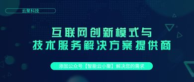 袁隆平九秩壽辰自述 技術推廣服務的歲月印記