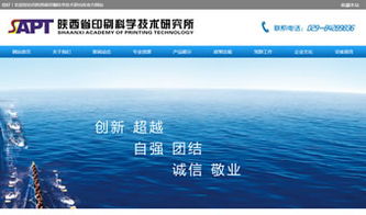 萬企互聯 一站式技術賦能，驅動企業數字化轉型